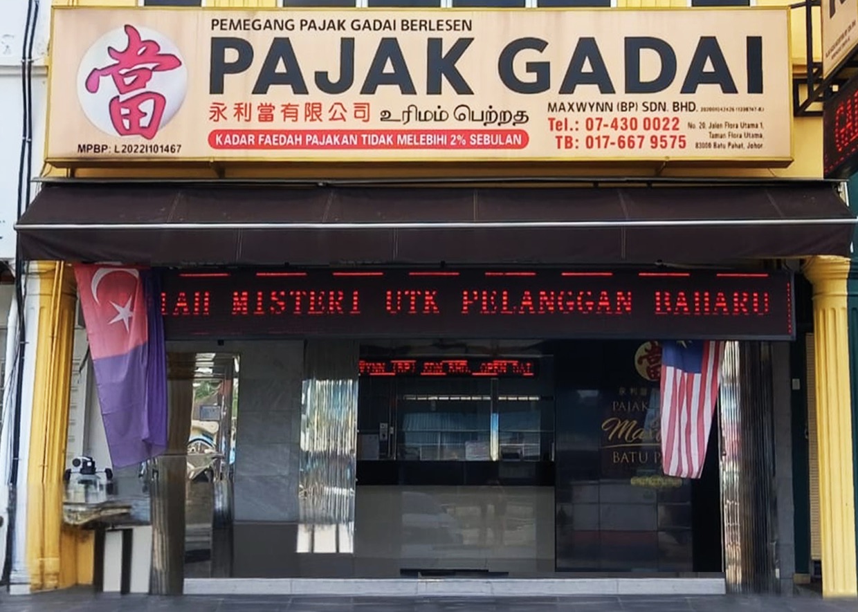 MaxWynn Batu Pahat branch shopfront