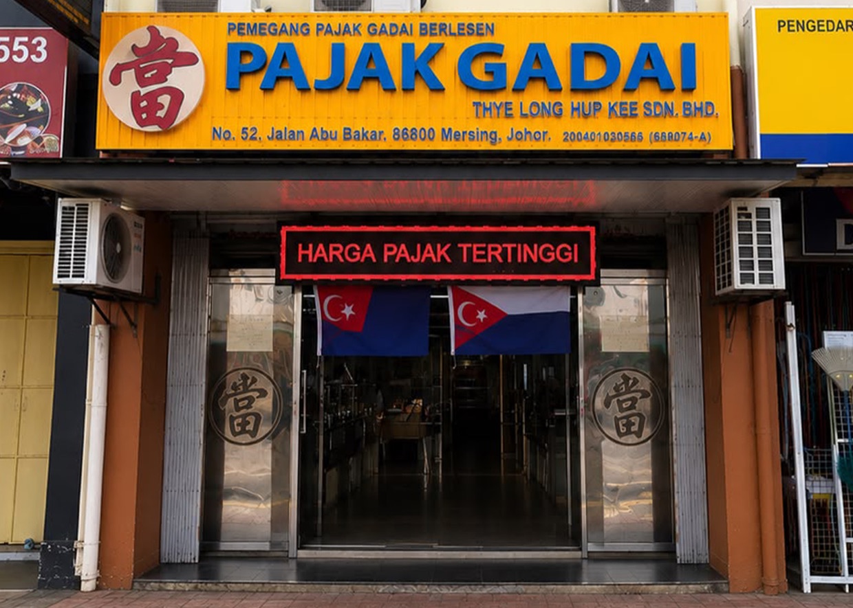 MaxWynn Mersing branch shopfront
