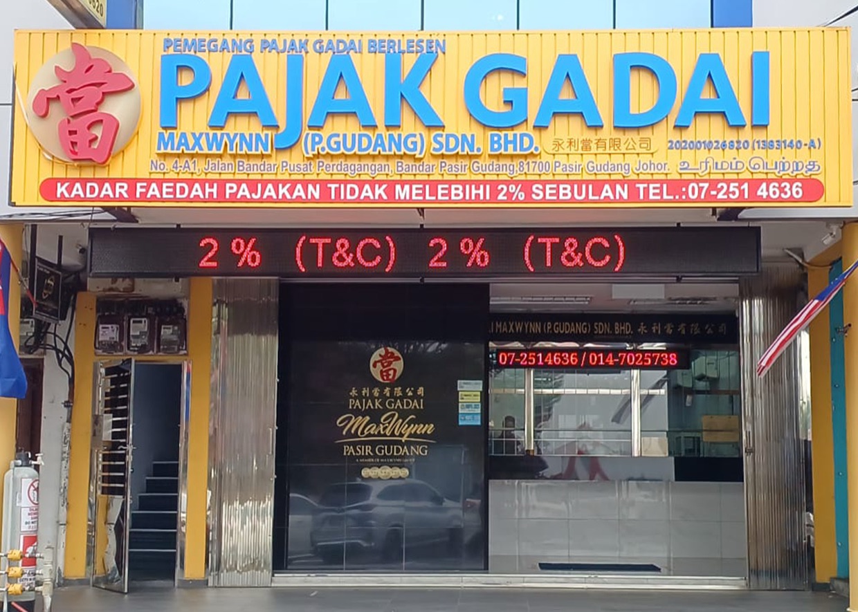 MaxWynn Pasir Gudang branch shopfront