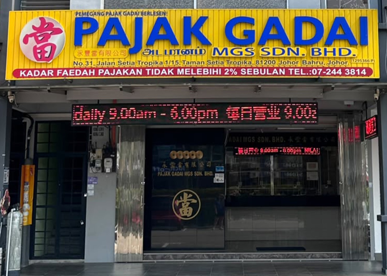 MaxWynn Setia Tropika branch shopfront